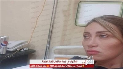 ريهام سعيد تعلق من جديد على إصابتها بمرض خطير