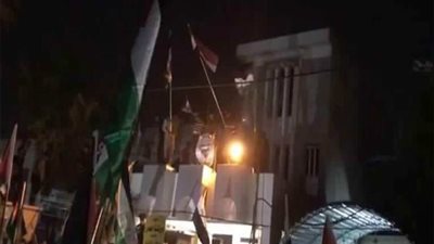 السعودية تستنكر أحداث سفارة البحرين في العراق