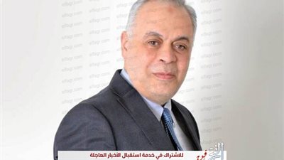 بحضور ماندو العدل وأشرف زكي.. عرض 