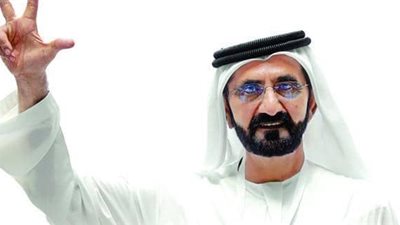 محمد بن راشد يوجه بتقييم خدمات مئات المراكز الحكومية
