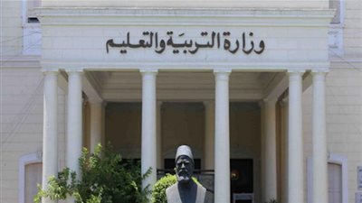 تعرف على موعد مؤتمر إعلان نتيجة الدبلومات الفنية 2019 | رابط موقع وزارة التربية التعليم للحصول على نتيجة الدبلوم