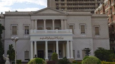 تفاصيل مؤتمر 