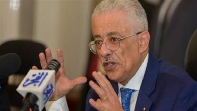 ظهرت الآن .. نتيجة الدبلومات الفنية 2019 برقم الجلوس عبر رابط موقع التعليم الفني جميع التخصصات 