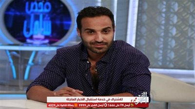 كالعادة.. أحمد فهمي يدخل في شجار مع أحد متابعيه على 