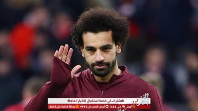 بلاغ يتهم المخرج محمد ياب بالتحريض ضد المنتخب القومي والتشهير بمحمد صلاح 