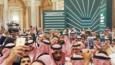 نزيل مسيحي بدار الملاحظة الاجتماعية بالرياض يعلن إسلامه