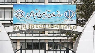 المقاومة الإيرانية: النظام الإيراني يقطع تأمين أربعة ملايين عامل 