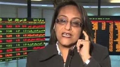 خبيرة .. البدء في تنفيذ ضريبة الدمغة  تسبب في إستياء المتعاملون بالبورصة اليوم