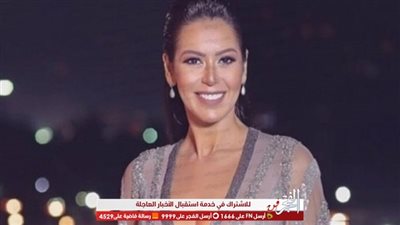 شاهد.. لقاء الخميسي تغازل جمهورها بـ