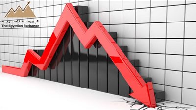 بالأرقام .. تعرف علي الأسهم الأكثر إنخفاضاً اليوم الثلاثاء 2-7-2019 
