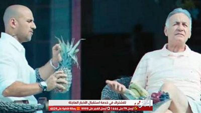 أحمد مكي ناعيًا عزت أبو عوف: 