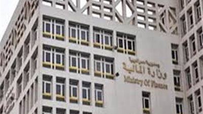 المالية تُعلن موعد صرف علاوات مرتب سبتمبر