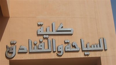 أفكار ذهبية.. 