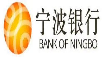 الصين: بنك نينغبو أعطى الموافقة علي إنشاء وحدة لإدارة الثروات