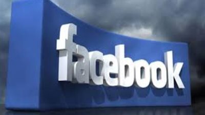 بعض مستخدمي 