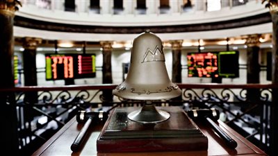 تراجع جماعي لمؤشرات البورصة بمستهل جلسة أخر الأسبوع 