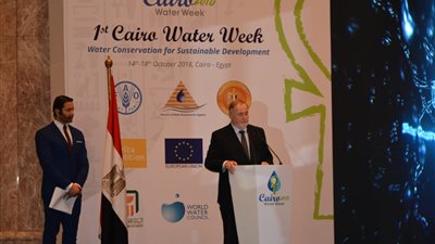  كل ما تود معرفته عن المجلس العالمي للمياه