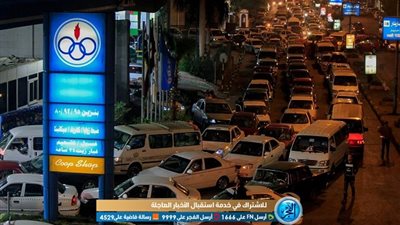 اعرف حقيقة تطبيق زيادة اسعار البنزين‬‎ .. نصائح هامة لتوفير وقود سيارتك