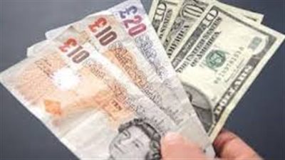 الاسترليني يهبط بفعل توقعات بخفض أسعار الفائدة 