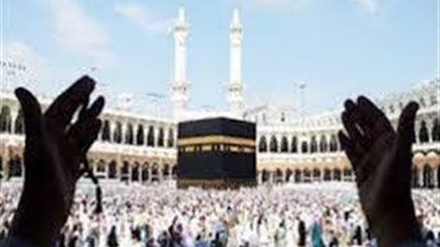 هل يجوز الحج لمن عليه ديون مؤجلة؟.. دار الإفتاء تجيب 