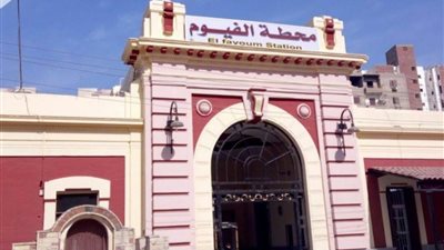 ننشر مواعيد قطارات الفيوم وأسعار التذاكر بعد تحريك سعر الوقود 