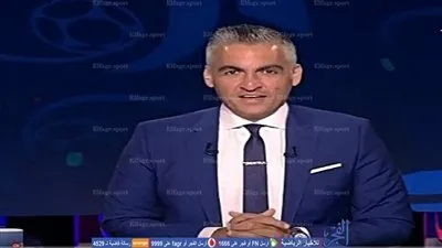 عاجل.. استقالة جديدة في مجلس الجبلاية لوداع أمم إفريقيا