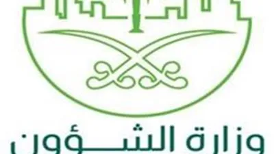 الأولوية لتوظيف السعوديين في اللائحة الجديدة لخدمة التوصيل المنزلي عبر التطبيقات
