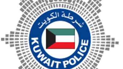 الشرطة الكويتية تكشف عملية تزوير جنسية عمرها 11 عاما
