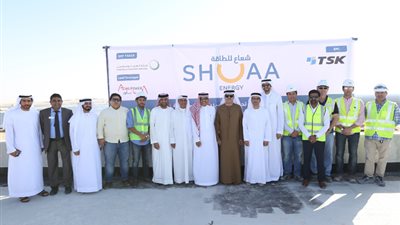 TSK الإسبانية تنشئ أول مزرعة رياح في السعودية