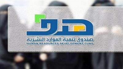 تسجيل 8.1 ألف مشروع بمنصة العمل الحر بالسعودية