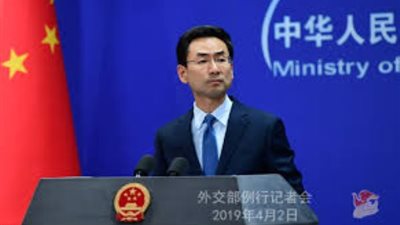 الصين تحث الولايات المتحدة على سحب مبيعات الأسلحة إلى تايوان