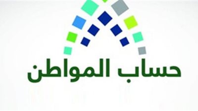 بداية من انطلاقه وحتى الآن.. 