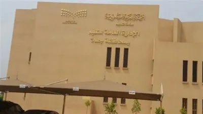 200 موهبة من الموهوبين بـ 