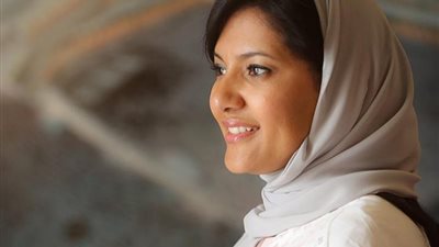 ريما بنت بندر: النساء لديهن مشكلة في اتخاذ القرارات