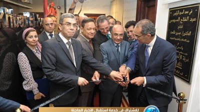 بحضور وزراء.. 'أخبار اليوم' تفتتح الصالة المدمجة الجديدة 'newsroom'