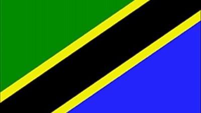 تنزانيا تخصص 2000 هكتار للاستثمار في صناعات الكاجو