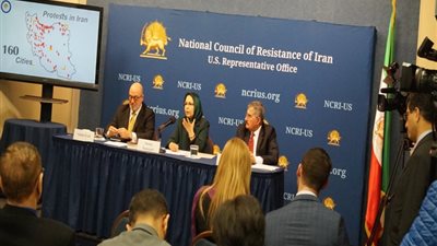 دعوة لمؤتمر دولي في ألبانيا للتخلص من نظام إيران