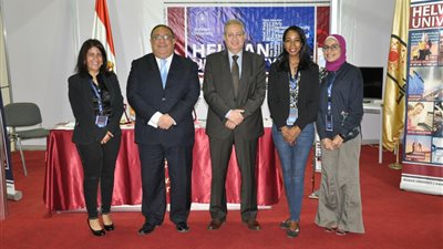 جامعة حلوان تشارك في المعرض الدولي الرابع للتعليم العالي