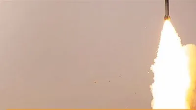 اشتعال النار في طائرة تجسس أمريكية  