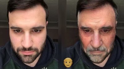 بعد انتشار تطبيق 