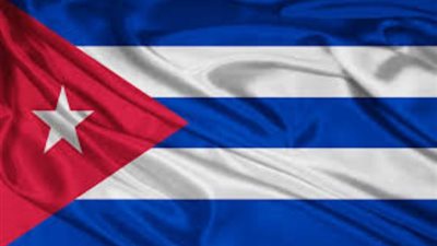 كوبا تعيد النظر في النمو الاقتصادي لعام 2018