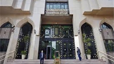 الحكومة تستدين 18.75 مليار جنيه من البنوك..اليوم 