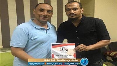 طنطا يضم علي فرج لتدعيم مركز حراسة المرمى