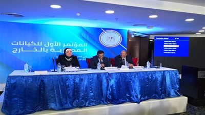 هيئة التنمية الصناعية: إتاحة خريطة الاستثمار والأراضي الصناعية 