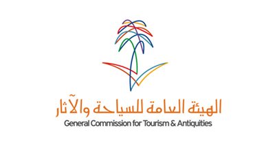 الهيئة العامة للسياحة تستعد لاستقبال زوار 