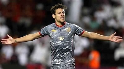 ضربة مزدوجة لتونس قبل مباراة نيجيريا