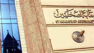 الأربعاء.. 'الصحفيين' تستضيف وزير الأوقاف