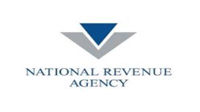 إختراق وكالة الإيرادات الوطنية في بلغاريا 