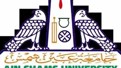 جامعة عين شمس تستقبل طلاب المرحلة الأولى للتنسيق 21 يوليو