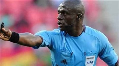 تغيير مفاجئ لحكم مباراة نهائي أمم إفريقيا